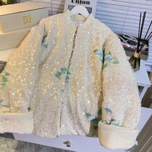 白玉兰夹棉国风重工立体珠片绣花布料上衣旗袍
