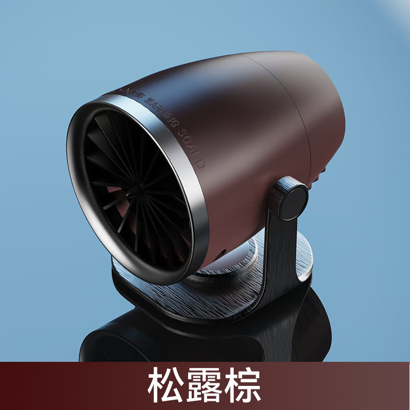 Car Heater Winter, Mini Digər kiçik elektrik cihazlar - l6006-truffle-brown-12v