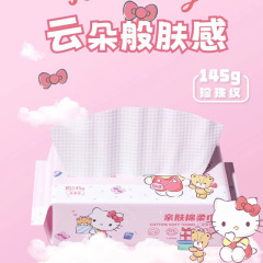 Sanrio Cloudy Soft Facial Tissue, Travel Portable Towel Pads, Disposable Family Pack, Cleansing Towels, Factory Wholesale