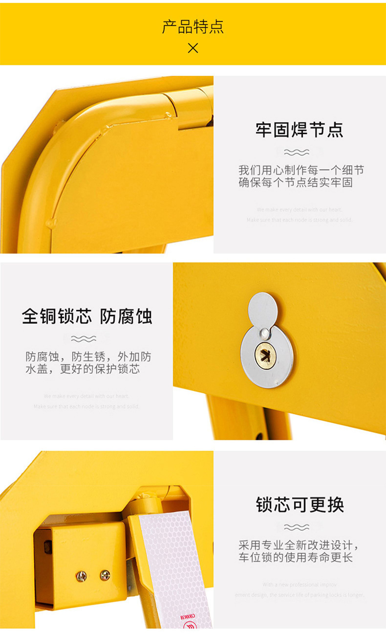 Free Shipping Car Parking Space Lock, Thickened Parking Space Lock, Parking Barrier, No-Drill Car Electronic Lock