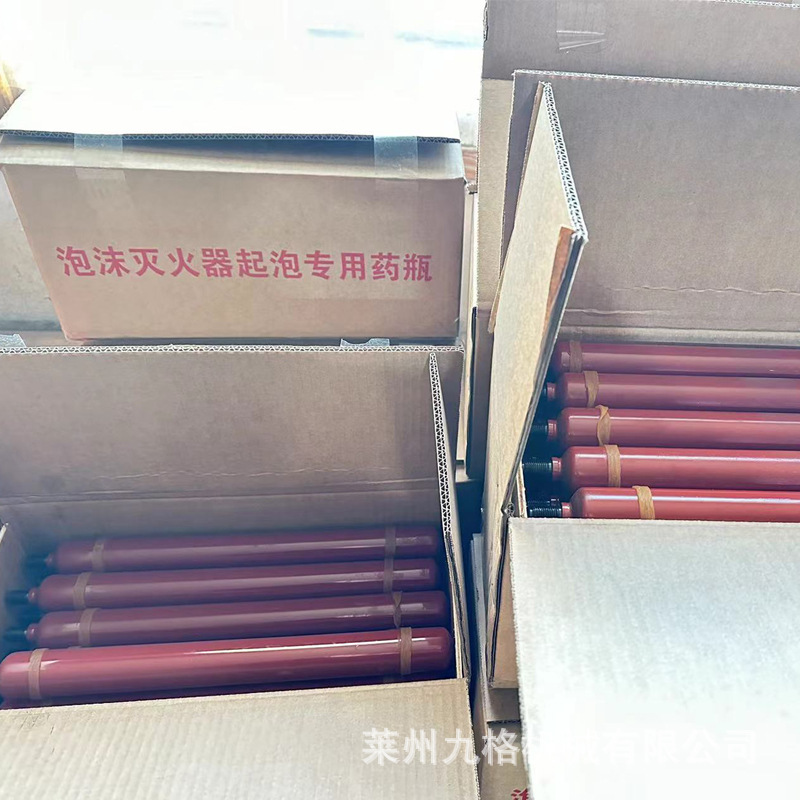 500ml泡沫灭火器起泡药瓶 详情