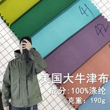 F؛]ţּyˮo늊Aˑ_hѝ