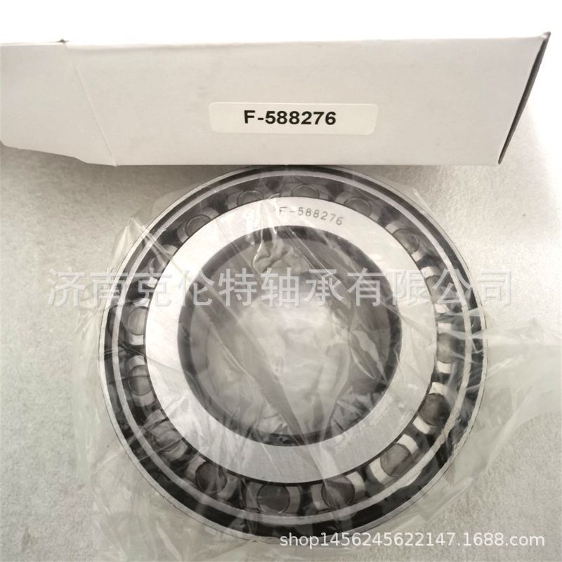 汽车差速器轴承 F-588276轴承 中性轴承 承接大型外贸轴承订单