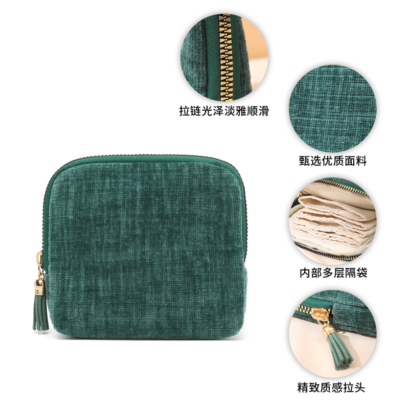 2025新款灯芯绒化妆品收纳包高级感便携珠宝饰品手串多用途收纳袋|undefined