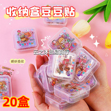 ��ͯ��С�YƷ�����ռ{���N���׃��@С����Ů���Y���͌W�����ê���