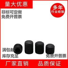 12.9细牙平端紧定DIN913螺钉止付无头GB77机米螺丝M4M6M7M8M10M12