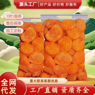 ���½��Ӹɲ����������Ӹ��t�Ӹɽ�o���Ӹɹ���ˮ�������T����