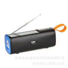 ���޿��{������LP-V51��yʽ���Ͳ�o��̫��ܳ�������쾀�����C