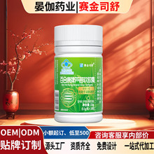 ِ��˾��ٺϿ��J�Cܛ�z�ұ�����ͨ���z��30��ÿ��2��ÿ�����F؛