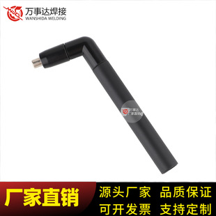 Factory Direct supply-SPC50 gun head high frequency plasma cutting machine cutting torch welding handheld