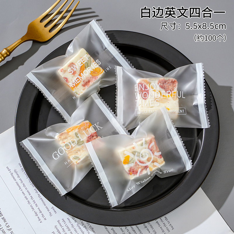 Bolsa de embalaje crujiente de copo de nieve inglesa esmerilada gruesa Bolsa de galletas de azufaifa de leche Bolsa de sellado de galletas de caramelo para hornear al por mayor