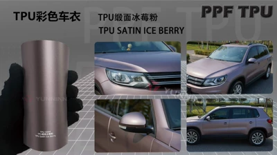 Automotive Film Matte Color Changing Car Clothing - customizable-color-change-tpu-satin-iceberry-powder