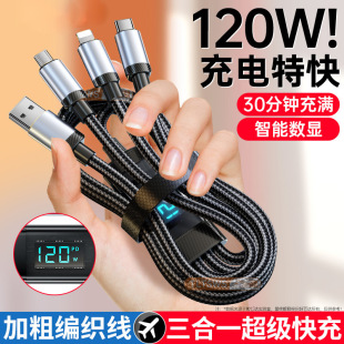 ���ܔ��@һ����������120W����m���O���A��sҫ�֙Cƽ��������
