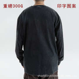 数码直喷t恤定 制纯棉长袖定 做diy印图片logo工作衣服全棉男女款