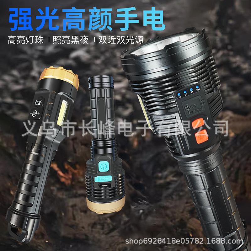 Linterna al aire libre transfronteriza LED luz fuerte multifunción USB correa de carga pantalla pesca nocturna camping patrulla iluminación linterna