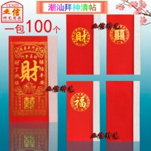 ���ǰ���ݷ��N�t������һʮ�����ر�ƽ���C����ؔϲ��ʮ������