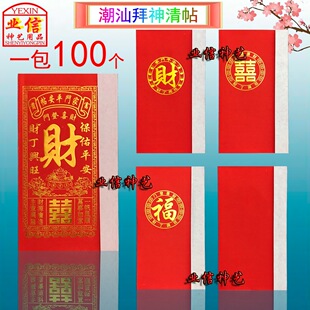 ���ǰ���ݷ��N�t������һʮ�����ر�ƽ���C����ؔϲ��ʮ������
