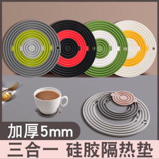 ���W�L������һ�A�ι��z����|�F؛�Ӻ�N���͉|�ɲ��b�M��偱��|