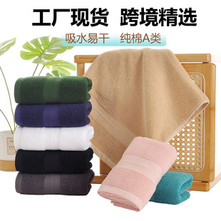 �羳ԡ�����޴��ٸɿ�ȫ��������ϴ��Ӻ�ȫ����ˮ�Ƶ꾫Ʒɳ����