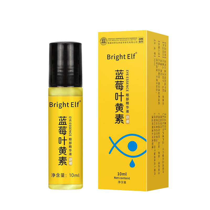 Douyin 売れ筋ブルーベリー ルテイン アイ クリーム メーカー卸売箱入りホーム アイ マッサージ ロールオン アイ クリーム|undefined
