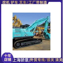 外贸优惠出售  KOBELCO神钢210-10二手250挖掘机 200-10钩机