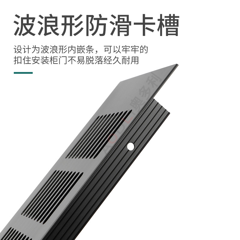 알루미늄 합금 캐비닛 통기성 메쉬 신발장 통기성 구멍 장식 커버 통풍구 그리드 방열 그릴 구멍 배출구 커버