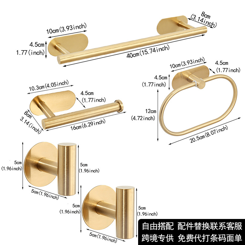 Juego de Baño de Acero Inoxidable Transfronterizo, Kit de Baño sin Taladro, Juego Colgante Fácil de Instalar para Baños de Dormitorios Universitarios