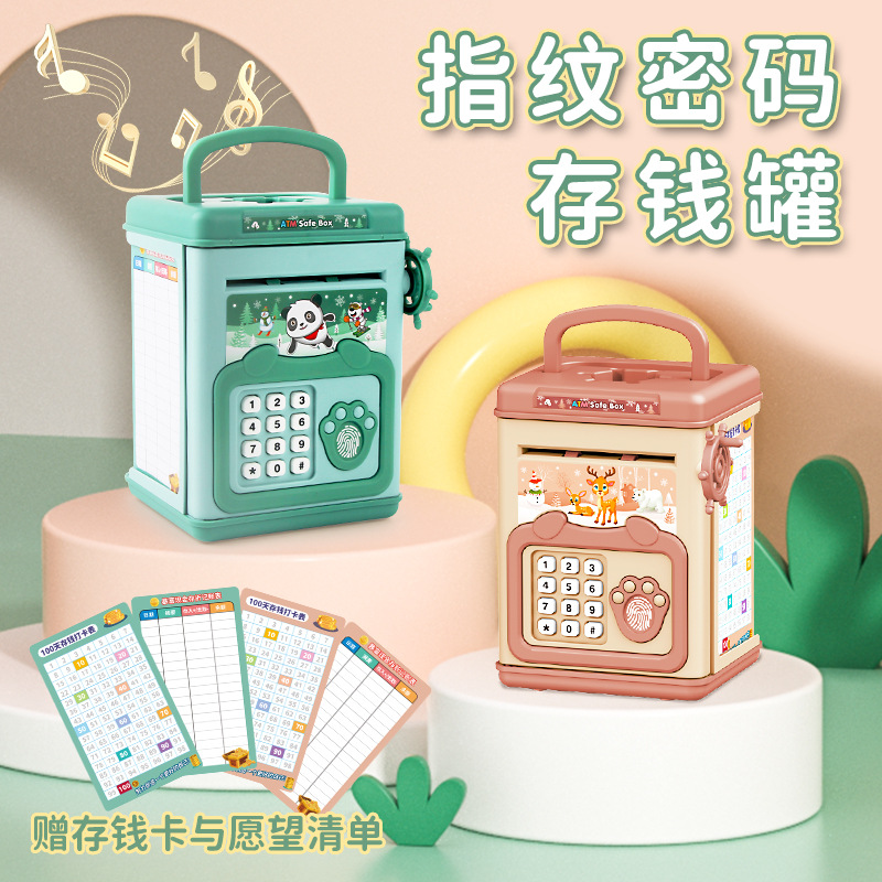 Los niños de simulación de huellas dactilares inteligente contraseña hucha música rollo manual dinero financiación niños y niñas alcancía Juguetes