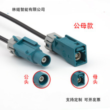 ܇�dFAKRAˮ�mɫSMB-JK���lSMB��ĸRG174���L��GPS�쾀�B��