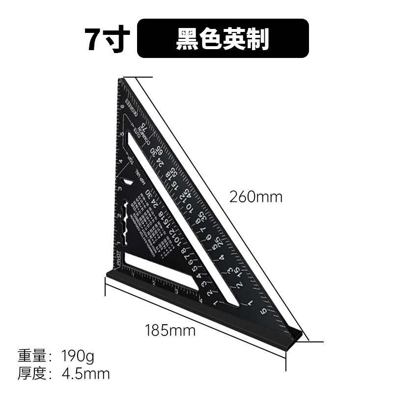 メートル法とインチ 4 インチ 7inch 12inch 多機能厚みのあるアルミニウム プロファイル 45 度角度定規 30cm アルミニウム合金三角定規|undefined