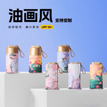 ͮ߼Ů̫ꖂꖂ⾀Сۂ