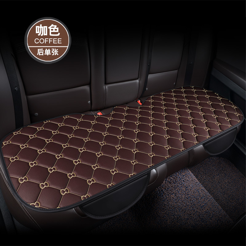 Zhutan – Bamboo Charcoal Seat cushion, seat cover - v-74