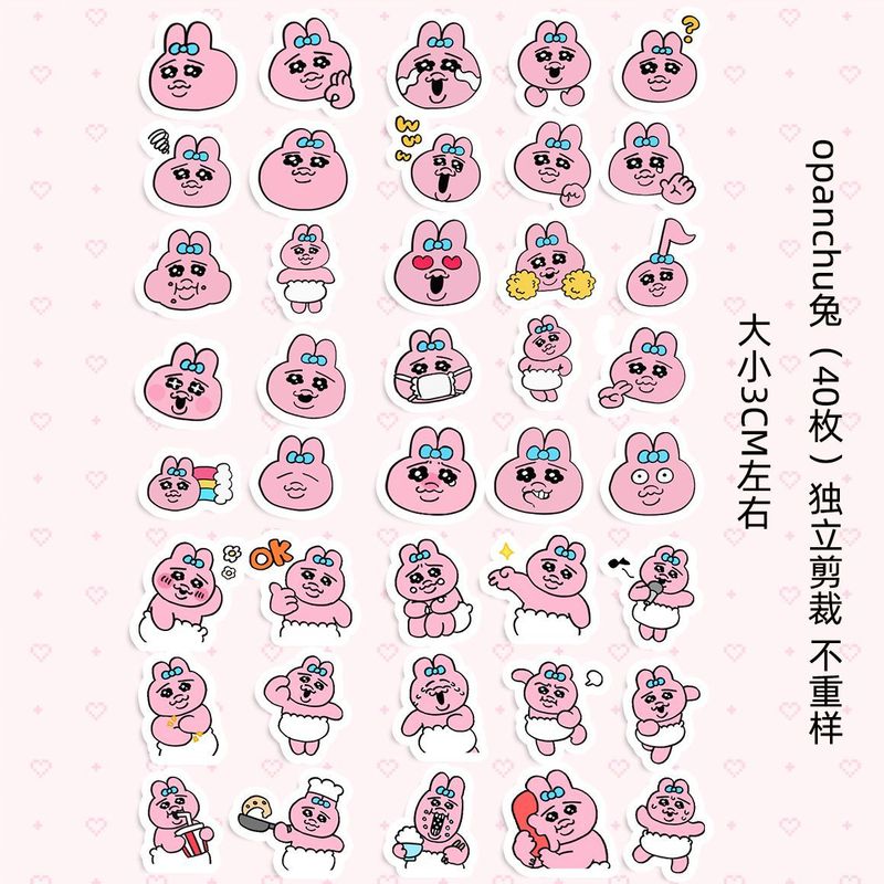 日系搞怪粉兔内裤兔兔裤头兔opanchu 表情包防水手账手机壳贴纸|undefined