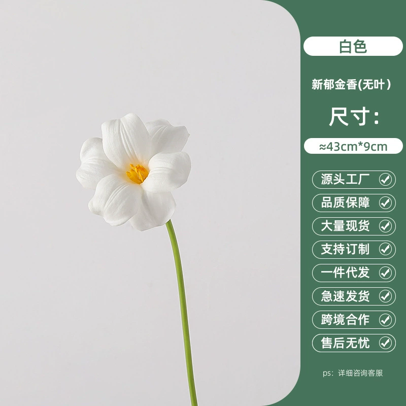 Artificial Polyurethane Tulip (Leafless) — Realistic Simulation Flower for Home & Wedding Bouquets