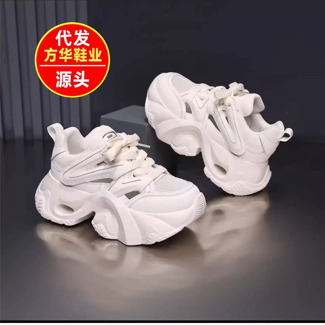 Nicho explosivo zapatos de papá para mujeres verano 2026 nuevos zapatos de papá transpirables universalmente zapatos deportivos de estudiantes zapatos casuales