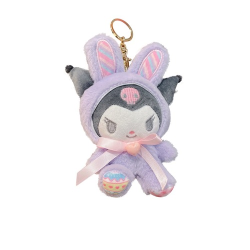 Cute Kuromi Cinnamon Dog Bag Mini Doll Pendant Doll Keychain Plush Small Pendant Doll Wholesale