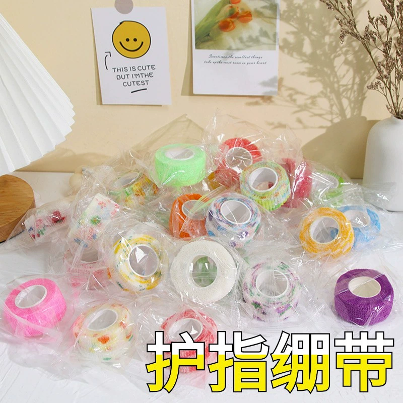 Нетканая лента для защиты пальцев для занятий спортом на открытом воздухе Защитная повязка мультяшная повязка Студенческая повязка для защиты пальцев самоклеящаяся повязка