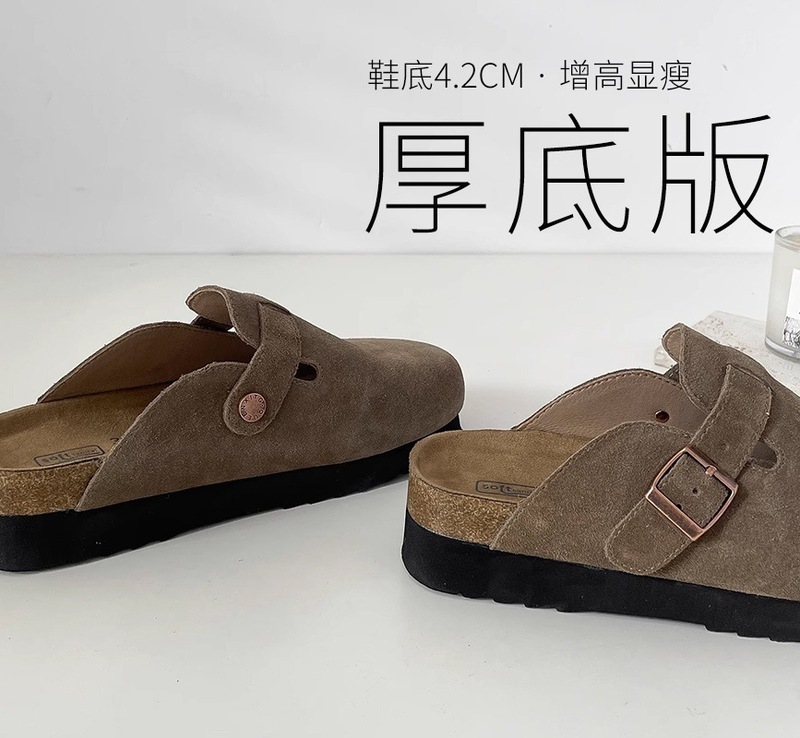真皮软底勃肯鞋牛皮厚底拖鞋女2025春秋新款外穿博肯半拖|undefined