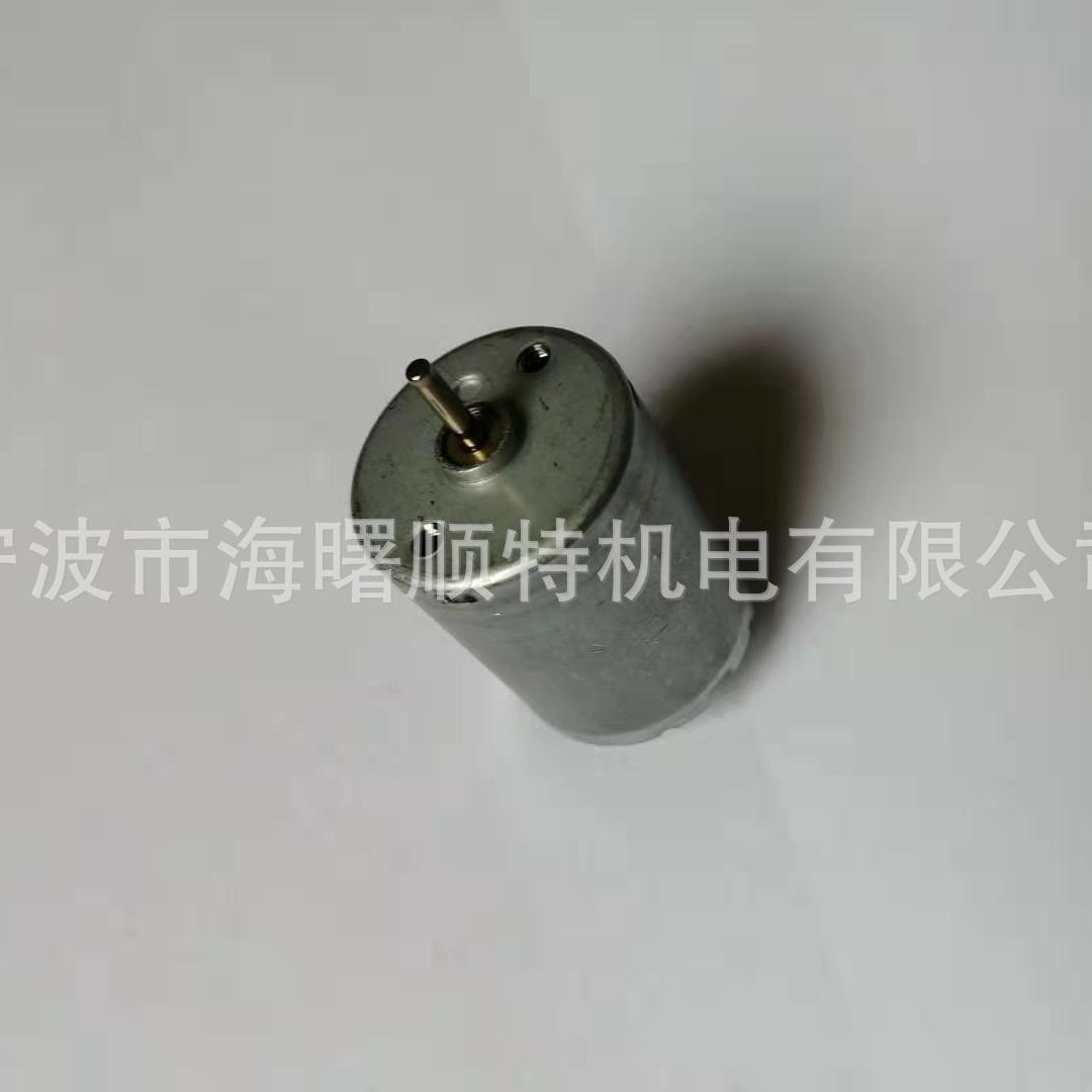 RS-370微小型直流电机 可配25mm齿轮减速箱