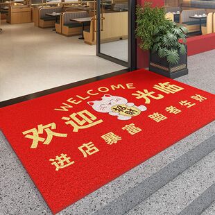 �gӭ���R�T�|����T�؉|�zȦ���õ�䁴��T���_�|�M�T�_�I��̺���