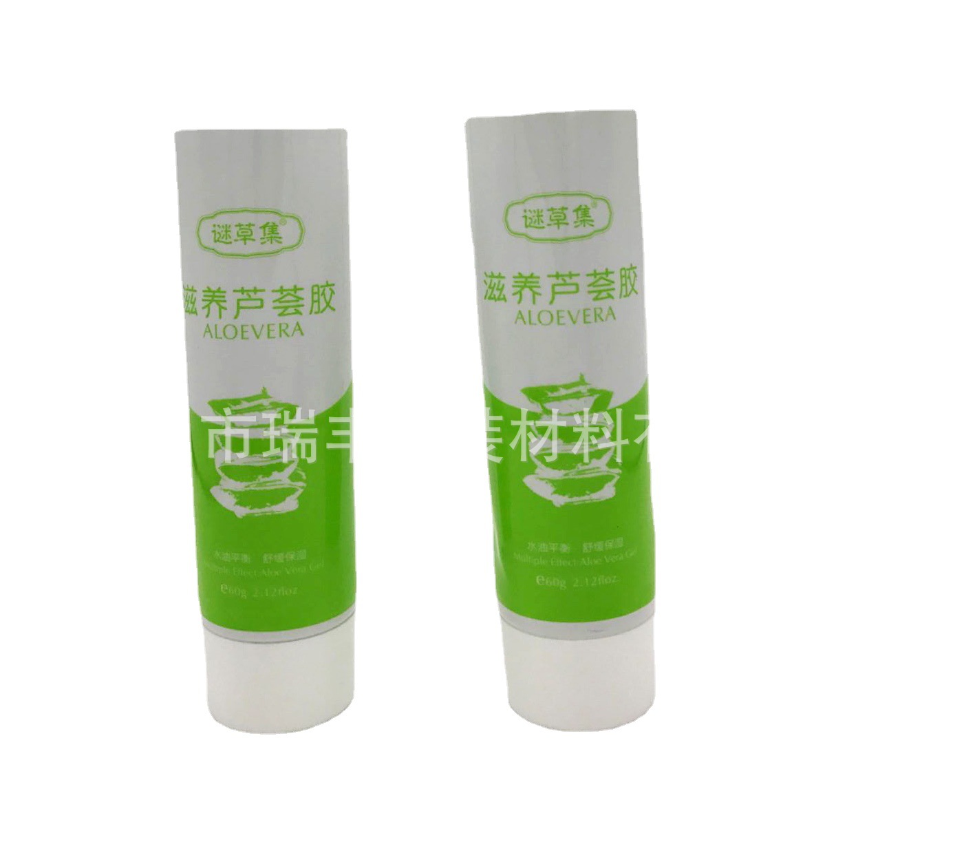 源头工厂60g芦荟胶管,铝塑复合化妆品软管,化妆品包材,铝塑软管