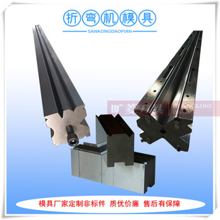 ����Ʒ���ۏ��Cģ��-��V�۶�Ƕ��ۏ��C�µ� �Ͼ���߅ģ�ӵ�Ƭ