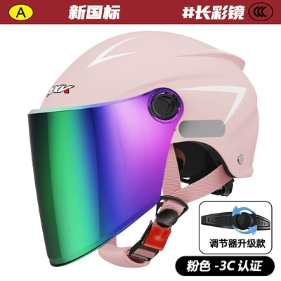 all seasons, safety helmet, Motosiklet kaskı (dəbilqə) - 666-pink-colored-mirror-model-3c-certified