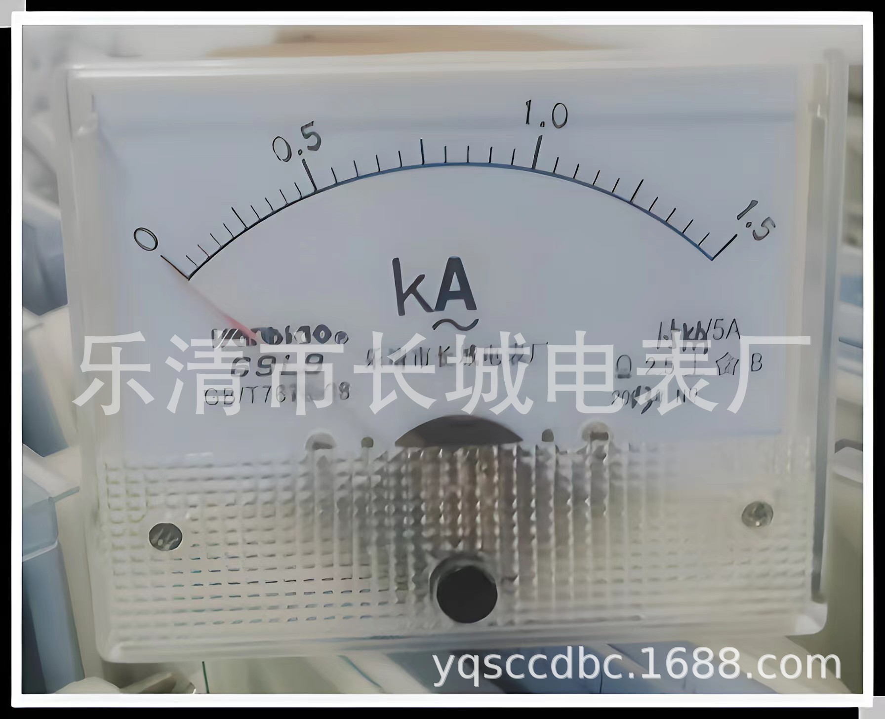 长城电表厂 69L9  1500 /5A 交流指针电流表  80*65