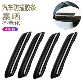 自行车装饰;手机支架;汽车清洁工具