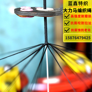 �S���� �a1mm-6mm���߷��� �����R�K ��о�����K UHMWP�w�S�����K