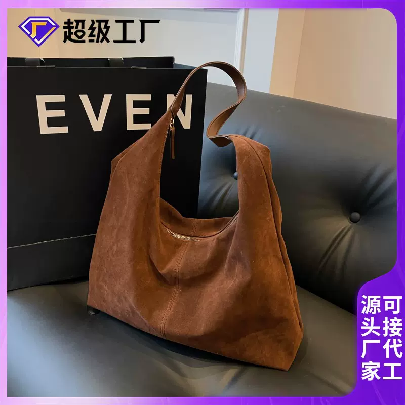 美拉德复古包腋下包包女2025新款潮韩国绒托特包百搭大容量单肩包