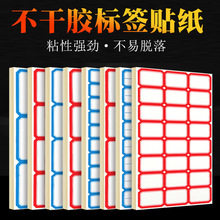 �����z�˺������б�����˺��N����N�WУ�W����ճ�����N�����N