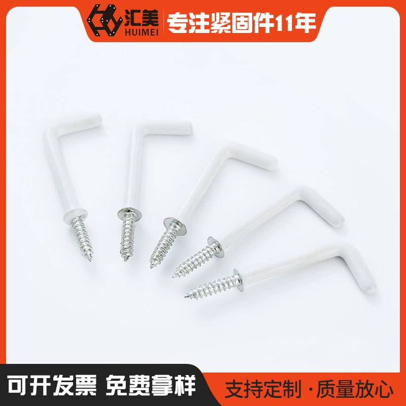 Крючок для фоторамки семисимвольный 7-символьный крючок L-образный прямоугольный крюк крючок Самонарезающий винт мульти-Спецификация