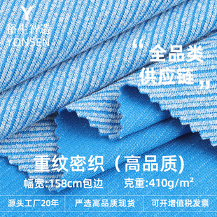 �ؼy�ܿ����� 410g�ޜ쏗��б�y�Ứᘿ��� �ﶬ�����b�r�b����